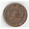 Image 1 : 1867-1927 Bronze Confederation Medal/Token