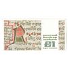 Image 2 : Ireland currency One Irish Pound banknote, C eltic Queen