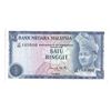 Image 1 : 1 Ringgit Malaysia Bill