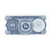 Image 2 : 1 Ringgit Malaysia Bill