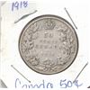 Image 1 : 1918 Canadian Fifty Cent Coin