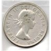 Image 2 : 1959 Fifty Cent Coin