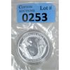 Image 1 : 1 Oz .9999 Silver 2021 Australian Koala Coin 