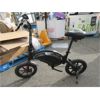 Image 1 : Jetson Folding E-Bike 