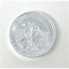Image 1 : 2 Oz .9999 Silver 2021 Canada Werewolf Coin