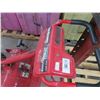 Image 2 : Yard Machine Gas 18" Walk Behind Rototiller