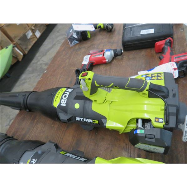 Ryobi 25CC 2 Cycle Gas Full Crank Blower