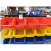 Image 2 : 3-Parts Rack - 3 X $