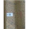 Image 2 : Area Rug - 8' x 8'
