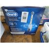 Image 1 : Oral B Rechargeable Toothbrush