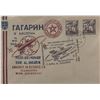 Image 1 : Cosmonaut Yuri Gagarin Rocket Mail Cover