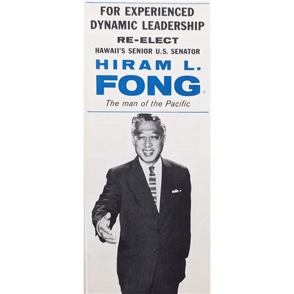 Hiram Leong Fong pamphlet