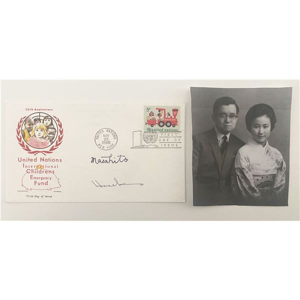 Japanese Imperial Family Masahito and Hanako signed 1966 First Day Cover with Photo