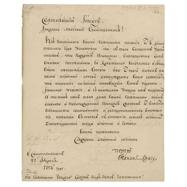 Peter III of Russia Letter Signed
