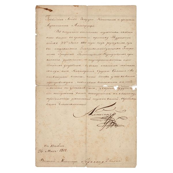 Alexander I of Russia Document Signed