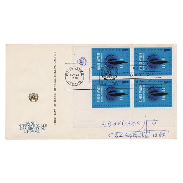 Abolhassan Banisadr Signed FDC