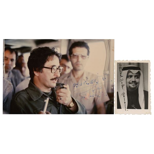Abolhassan Banisadr and Ahmed Zaki Yamani (2) Signed Photographs