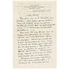 Image 1 : Rene Magritte Autograph Letter Signed