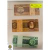 LOT OF VINTAGE FOREIGN CURRENCY BILLS