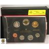 Image 1 : 2007 CANADIAN SPECIMEN COIN SET