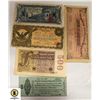 Image 1 : LOT OF VINTAGE FOREIGN CURRENCY BILLS
