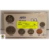 Image 1 : 1971 CANADA MINT COIN SET WITH DOLLAR COIN