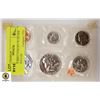 Image 1 : 1958 US MINT COIN SET W SILVER HALF DOLLAR