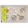 Image 1 : 1958 US MINT COIN SET W SILVER HALF DOLLAR