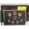 Image 1 : 2003 CANADIAN SPECIMEN COIN SET