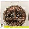 Image 1 : OVERSIZED CANADIAN 1951 NICKEL