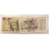 Image 2 : PAIR OF VINTAGE FOREIGN CURRENCY NOTES