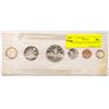 Image 1 : 1959 CANADIAN SILVER COIN SET
