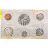 Image 1 : 1966 CANADIAN SILVER COIN SET