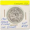 Image 1 : 1960 FRENCH SILVER 5 FRANC COIN