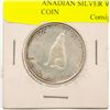 Image 1 : 1967 CANADIAN SILVER WOLF 50 CENT COIN