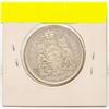 Image 2 : 1966 CANADIAN SILVER 50 CENT COIN