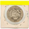 Image 2 : 1967 US SILVER KENNEDY HALF DOLLAR
