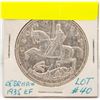 Image 2 : 1935 UK 1 CROWN COIN LARGE