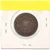 Image 2 : 1894 NEWFOUNDLAND PENNY VF