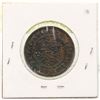 Image 2 : 1813 TRADE AND NAVIGATION COIN