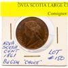 Image 1 : 1861 NOVIA SCOTIA LARGE CENT GEM