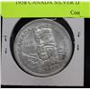 Image 2 : 1958 CANADA SILVER DOLLAR COIN