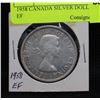 Image 2 : 1958 CANADA SILVER DOLLAR COIN EF