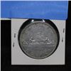 Image 1 : 1966 UNCIRC CANADA SILVER DOLLAR COIN