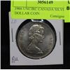 Image 2 : 1966 UNCIRC CANADA SILVER DOLLAR COIN