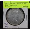 Image 2 : 1964 UNCIRC CANADA SILVER DOLLAR COIN