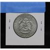 1967 SILVER USA KENNEDY HALF DOLLAR COIN