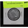 Image 2 : 1953 SILVER CANADA 50 CENT COIN
