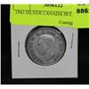 Image 2 : 1945 SILVER CANADA 50 CENT COIN