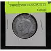 Image 2 : 1949 SILVER CANADA 50 CENT COIN